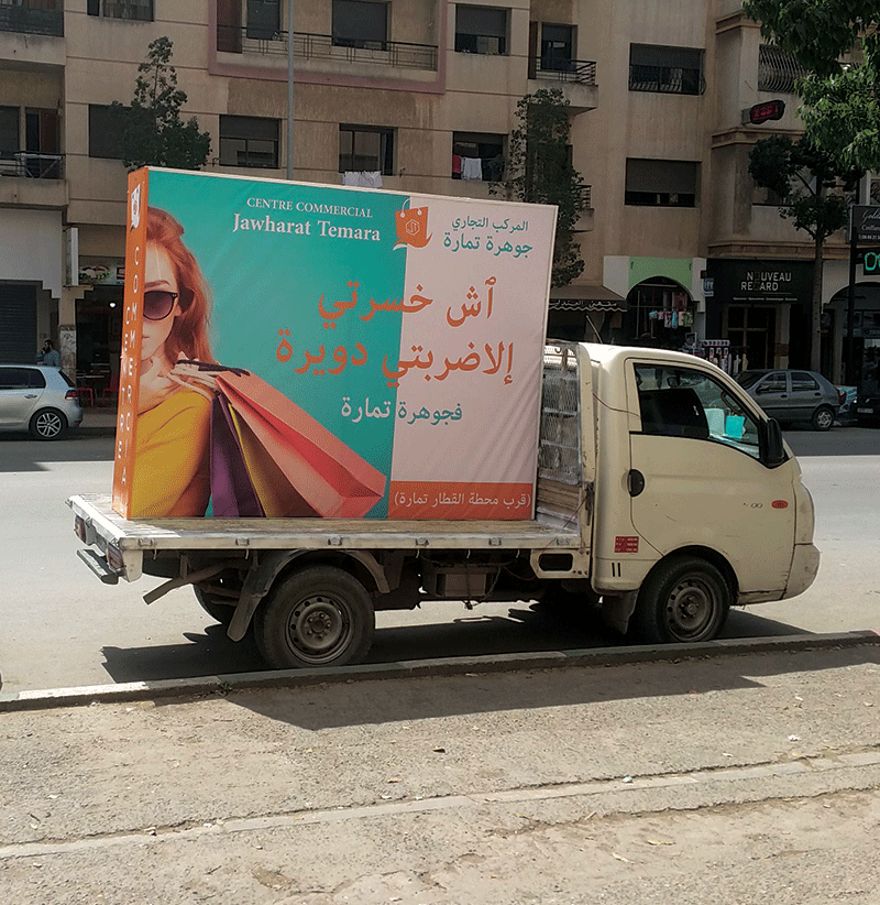 Agence-Street-Marketing-Publicite-Camion-Publicitaire